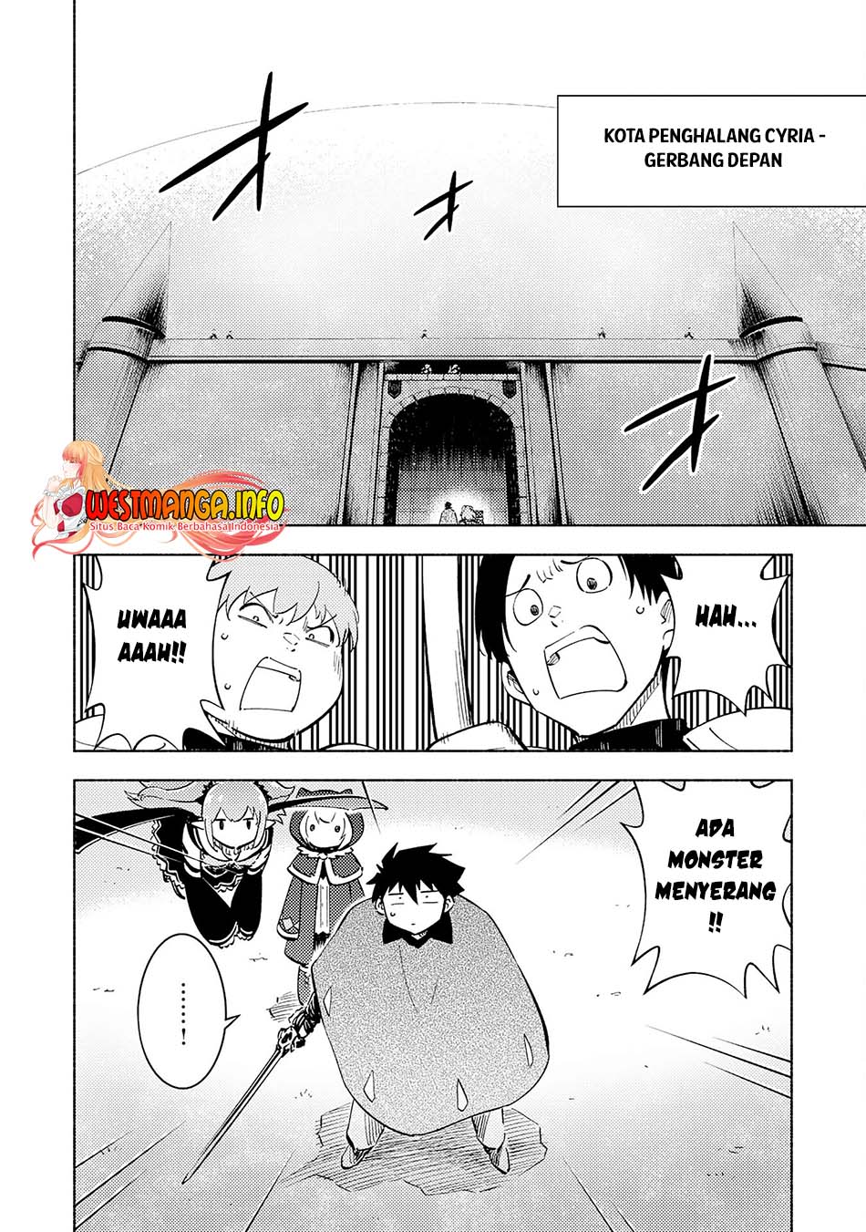 Kono Sekai de Ore Dake ga [level Up] wo Shitteiru Chapter 17 Gambar 5